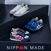 Onitsuka Tiger: “Anh cả” của làng giày thể thao nước Nhật